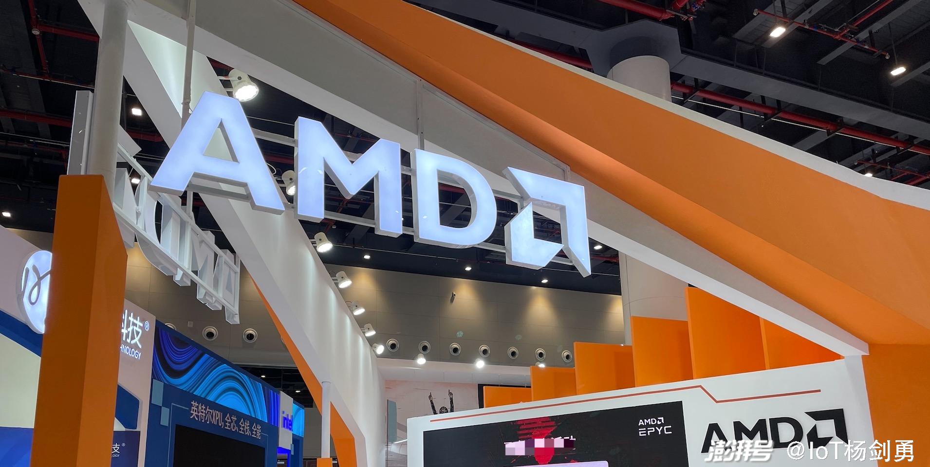 英特尔和AMD股价受重创