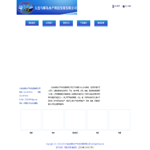 ag百家乐官网·(中国)官方网站