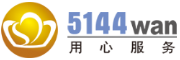 5144wan游戏平台